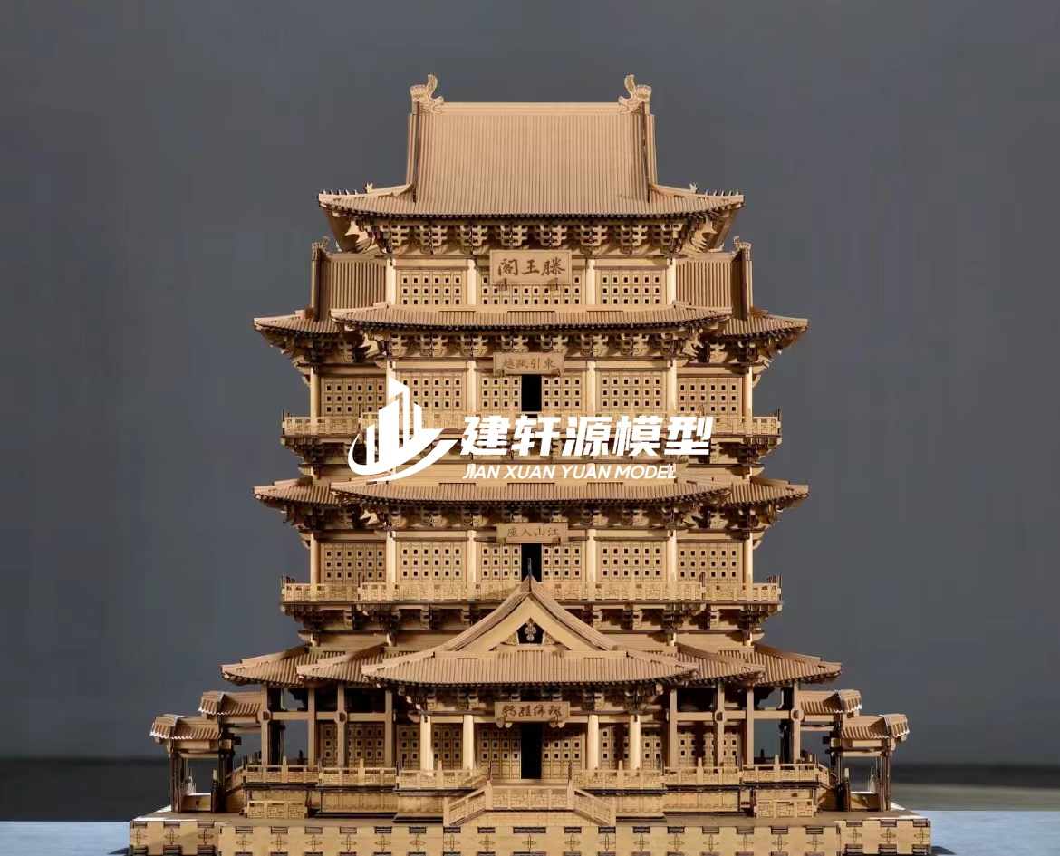 逊克古建木质模型制作